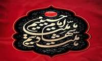 کجا از مرگ هراس دارد آنکه به جاودانگی روح در جوا ررحمت حق آگاه است؟