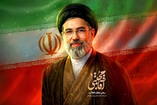معرفی حضرت آیت الله سیدمجتبی حسینی خامنه ای به عنوان سومین ولی فقیه 