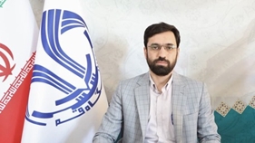 جناب آقای دکتر علی سعیدی