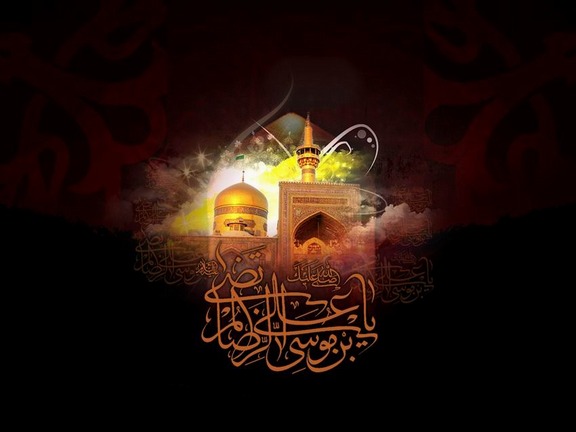 معرفی معاونت