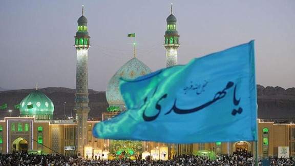 معرفی معاونت