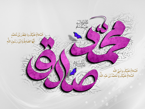 معرفی معاونت