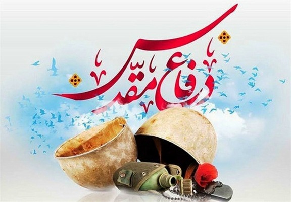 معرفی معاونت